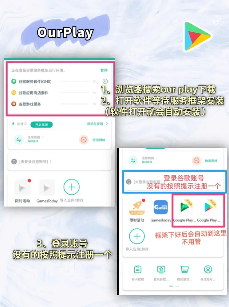 bck体育官方入口下载手机版截图1